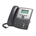 Cisco Unified IP Phone 521G - VoIP phone - SPCP - silver, dark gray Cisco Unified IP Phone 521G - VoIP phone - SPCP - silver, dark gray