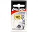 Energizer 3V Lithium Button Cell Battery Retail Pack - Single