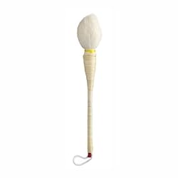 Japonesque Professional Kabuki Brush - Bamboo/Goat
