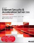 Microsoft Internet Security & Acceleration Server 2006 Standard Edition アカデミックの画像