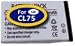 XpressNetworks - Siemens CL75 Mobile Phone Battery