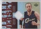Zydrunas Ilgauskas Cleveland Cavaliers (Basketball Card) 2006-07 UD Reserve Game Jerseys #ZI Amazon.com