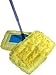 Sh-Duster Yellow Synthetic Yarn Duster ShDuster