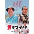 ��38�� �j�͂炢�� �m����� HD���}�X�^�[�� [DVD]