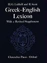 A Greek-English Lexicon, Ninth Edition with a Revised Supplement