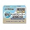JVC�P���E�b�h(�r�N�^�[) �~�jDV�p�N���[�j���O�e�[�v HD�Ή� CL-DVCB