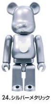 Disney Christmas Party BE @ RBRICK Bear Brick Award 24. silver metallic by Happy lottery