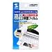 SANWA SUPPLY PDA-EDFT3 �t���ی�t�B����