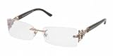 Bvlgari 2104B Eyeglasses Color 266 [Eyewear]