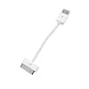 Short USB Charge & Sync Dock Connector Data Cable For iPods/iPhones/iPads - White