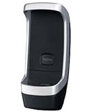 BRAND-NEW NOKIA 6020/6021 MOBILE HOLDER HIGH QUALITY WONDERFUL DESIGN