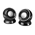 Lenovo speaker M0520 Black 57Y6360 $10.50