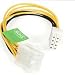 8 Eps 8 Pin Power Extension Cable