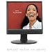 Planar PL1711M-WH 17-Inch LCD Monitor with Speakers and Pivot, Swivel, Tilt and Height Adjust Stand (White)