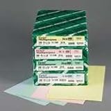 Wausau Paper Exact Multipurpose 20 lb 8 1/2 x 14 Inch Green Pastel Color Paper 500 Sheets (32562)