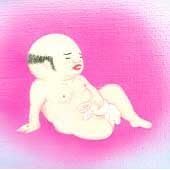 Eureka by Jim O'Rourke