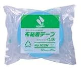 布カラーテープ【ライトブルー】 102N20-50の画像