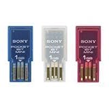 SONY ポケットビット ミニ 1GB 3個パック USM1GH 3A/USM1GH　3A