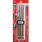 アネックス(ANEX) ボールポイントビット ロングタイプ4pc 対辺3/4/5/6 ABM-3456