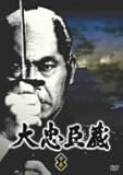 咉b  [DVD]
