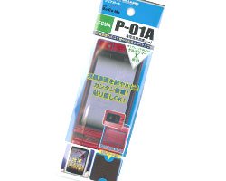 ビッグスター クリアガード 携帯電話 液晶保護シート P-01A用 CGP-01A