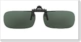 Polarized clip-on flip-up plastic sunglasses - true rectangle - 51mm Wide X 29mm High (113mm Wide) - Available in Polarized Gray