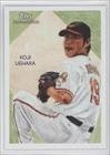 2010 Topps National Chicle Umbrella Black Back #177 - Koji Uehara/25