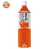 JAふらの 富良野にんじん100 900mlPET×12本入