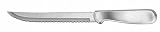 Ginsu Kotta Open Stock Series Japanese 420J2 Stainless Steel 8-InchSlicer 5006