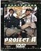 Project a - Operazione Pirati DVD