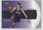2002-03 Upper Deck MVP Materials Shooting Shirt #AKS - Andrei Kirilenko