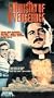 Ministry of Vengeance [VHS]