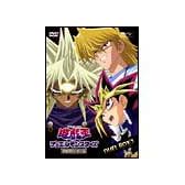 遊戯王 デュエルモンスターズ DVD-BOX 1