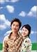 ���ީ��w�Z�֍s����!VOL_5_[DVD]