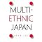 Minorities in Japan
