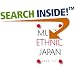 Multiethnic Japan