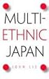 Multiethnic Japan