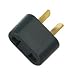 International plug adaptor Australia, New Zealand and China. [Kitchen]
