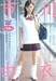 �s��R�߁u��������䂢�v [DVD]