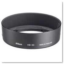 Nikon HB-33 Lens Hood for 18-55mm DX Nikkor Lens