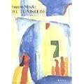 August Macke. Die Tunisreise