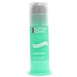 Biotherm Homme Aquapower - 75ml/2.53oz Biotherm Homme Aquapower - 75ml/2.53oz