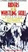 Riders of the Whistling Skull [VHS]