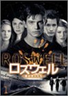 ロズウェル 星の恋人たち Vol.1 [DVD]