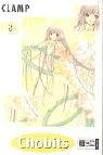 Chobits, Bd.8, mit Schuber - 