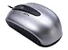 Electronics : BenQ Mini Optical Mouse N300 - Mouse - optical - 5 button(s) - wired - PS/2, USB - silver
