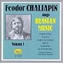 Russian Music Volume 1