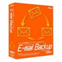 E-mail Backupの画像
