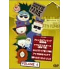 サウスパーク[DVD版] VOL.4（初回限定価格）