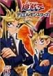 �V�Y�� �f���G�������X�^�[�Y Vol.13 [DVD]